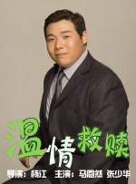 婷婷射丁香